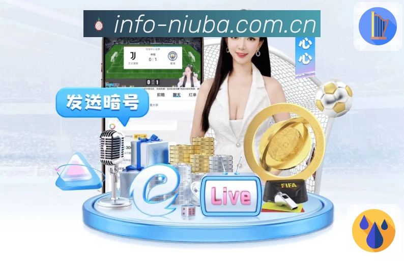 阶段性数据变化展示